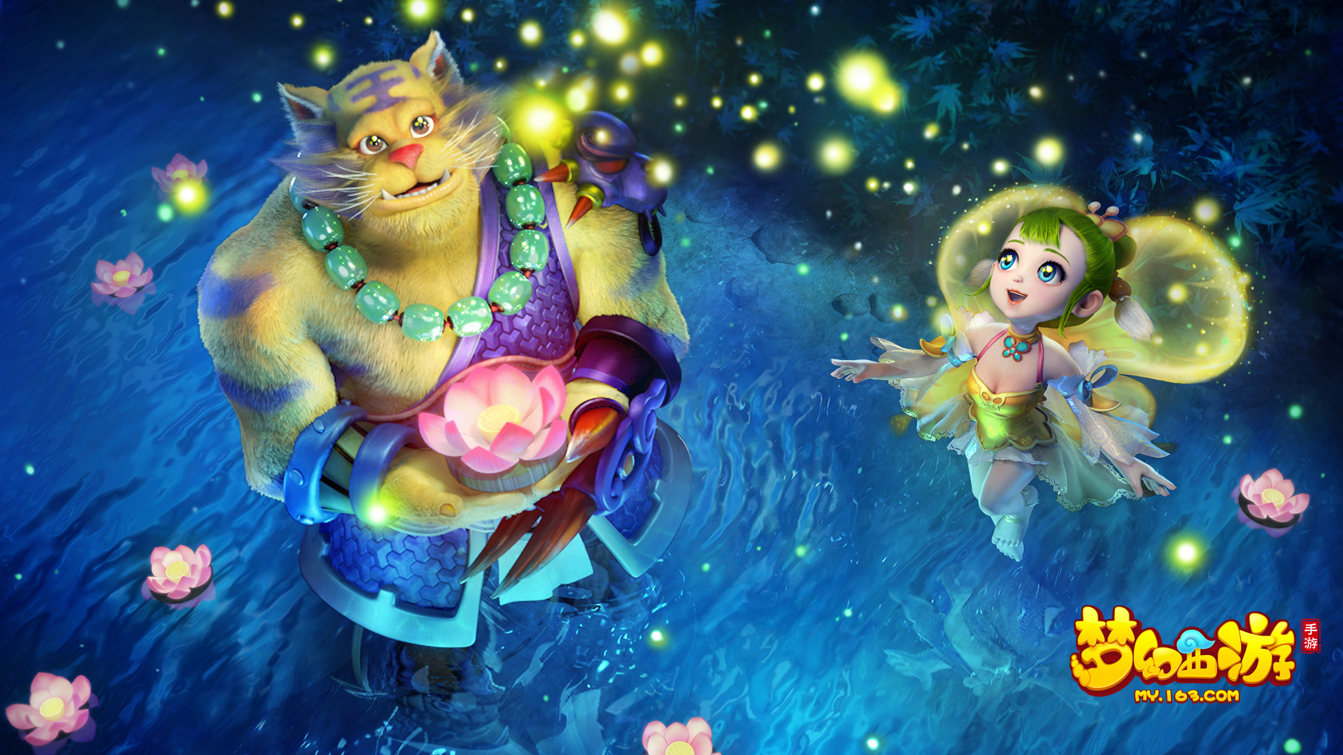 过加快比赛 过加快比赛