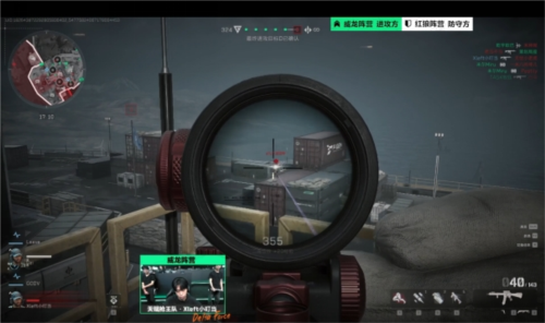 这次会面可 这次会面可