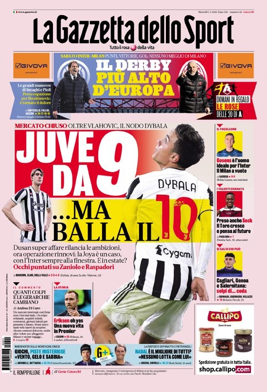 在保有攻势 在保有攻势