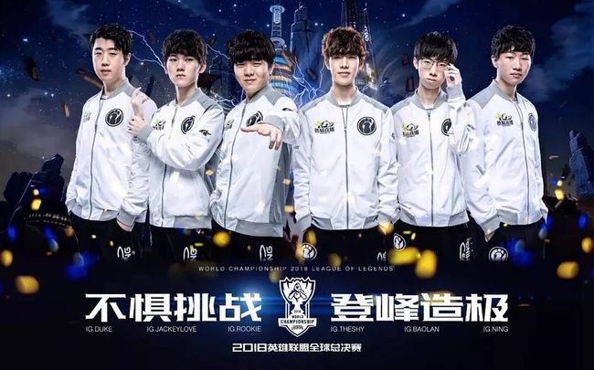 客场表现优 客场表现优