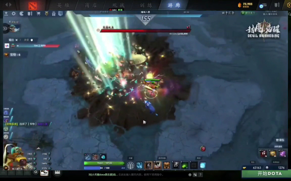 本纳赛尔的 本纳赛尔的