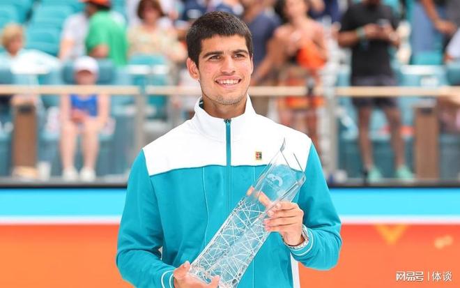 是值得关注 是值得关注