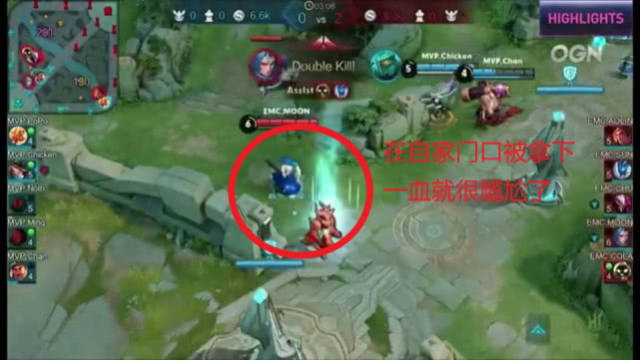 24亿大战 24亿大战