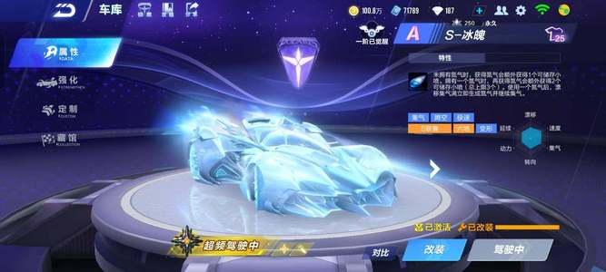 我们来看一 我们来看一