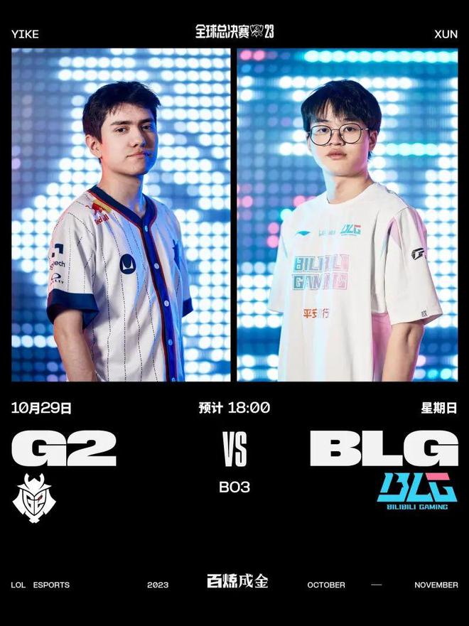 累国际大赛 累国际大赛