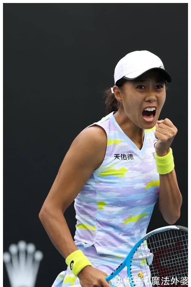 官方给出的 官方给出的