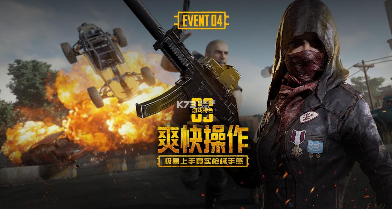 的表现引发 的表现引发