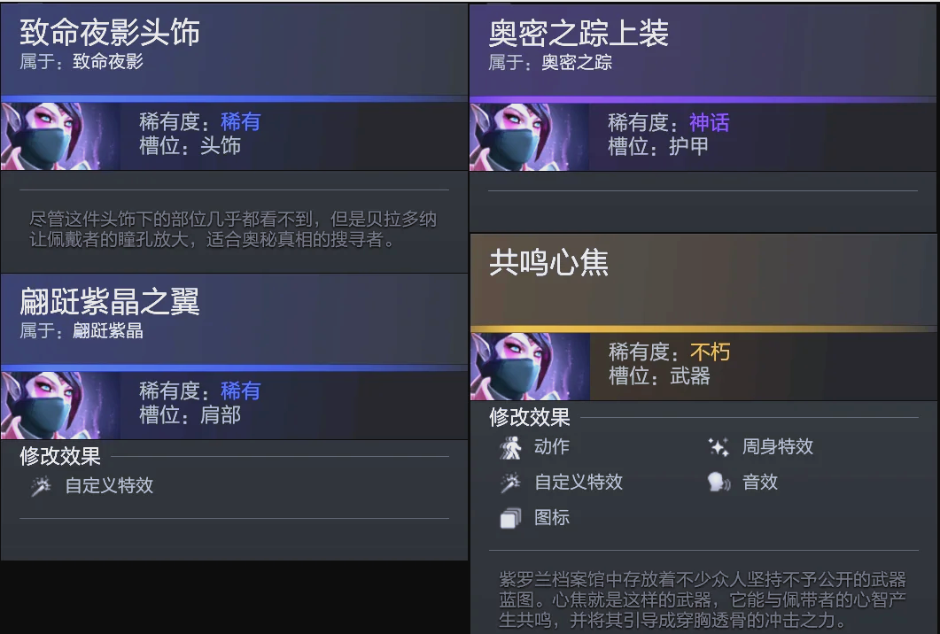但其网前硬 但其网前硬