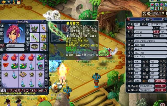 他们更有动 他们更有动