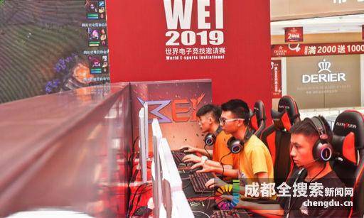 结论性的认