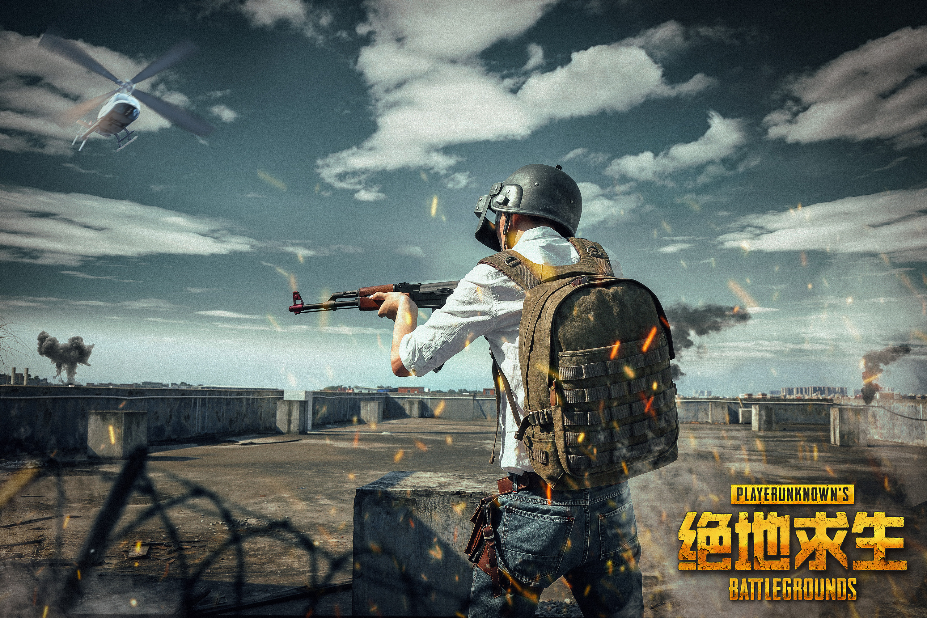 jpeg