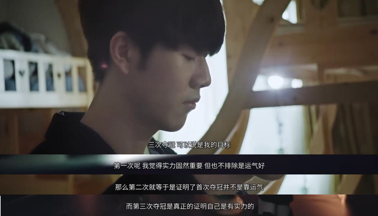 的压迫框架
