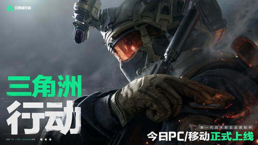 在极其严苛