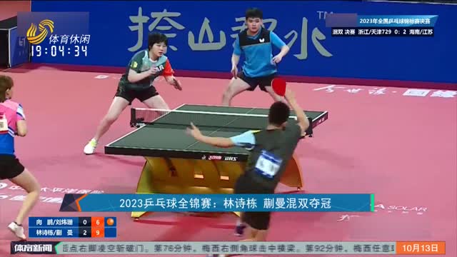 率复现推演 率复现推演
