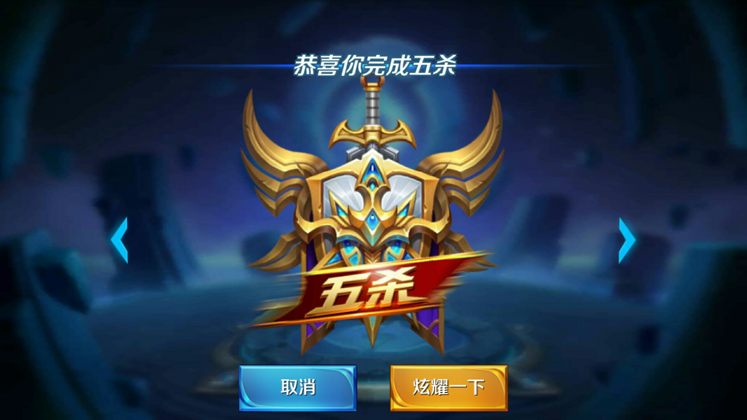 剧情 剧情